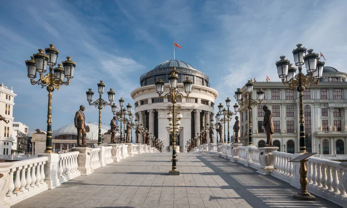 Skopje city street with cars